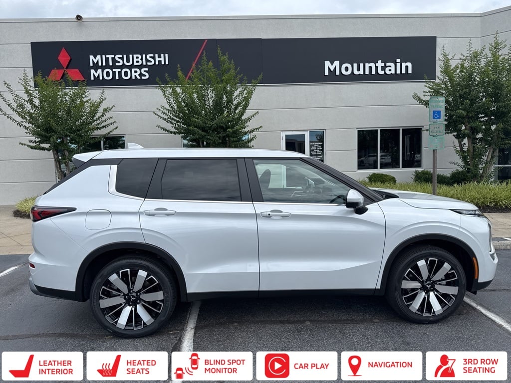 2025 Mitsubishi Outlander
