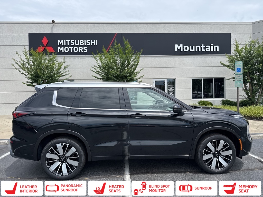 2025 Mitsubishi Outlander