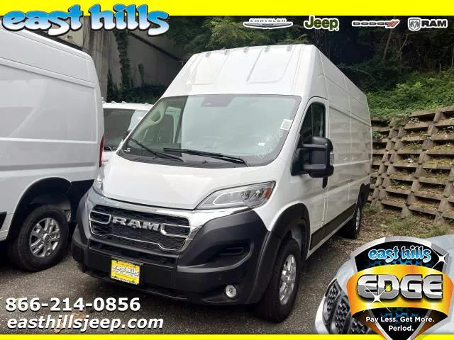 2024 RAM Promaster Cargo Van