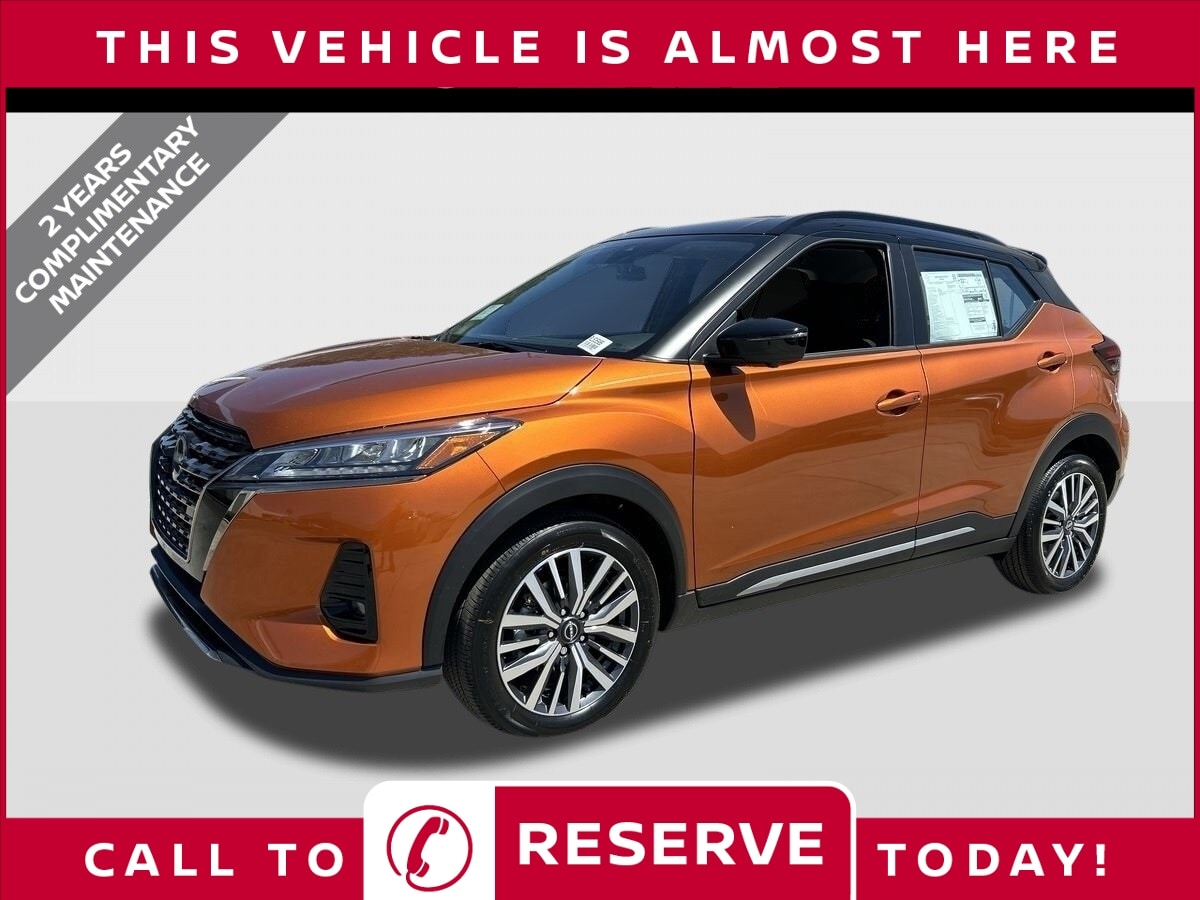 2024 Nissan Kicks