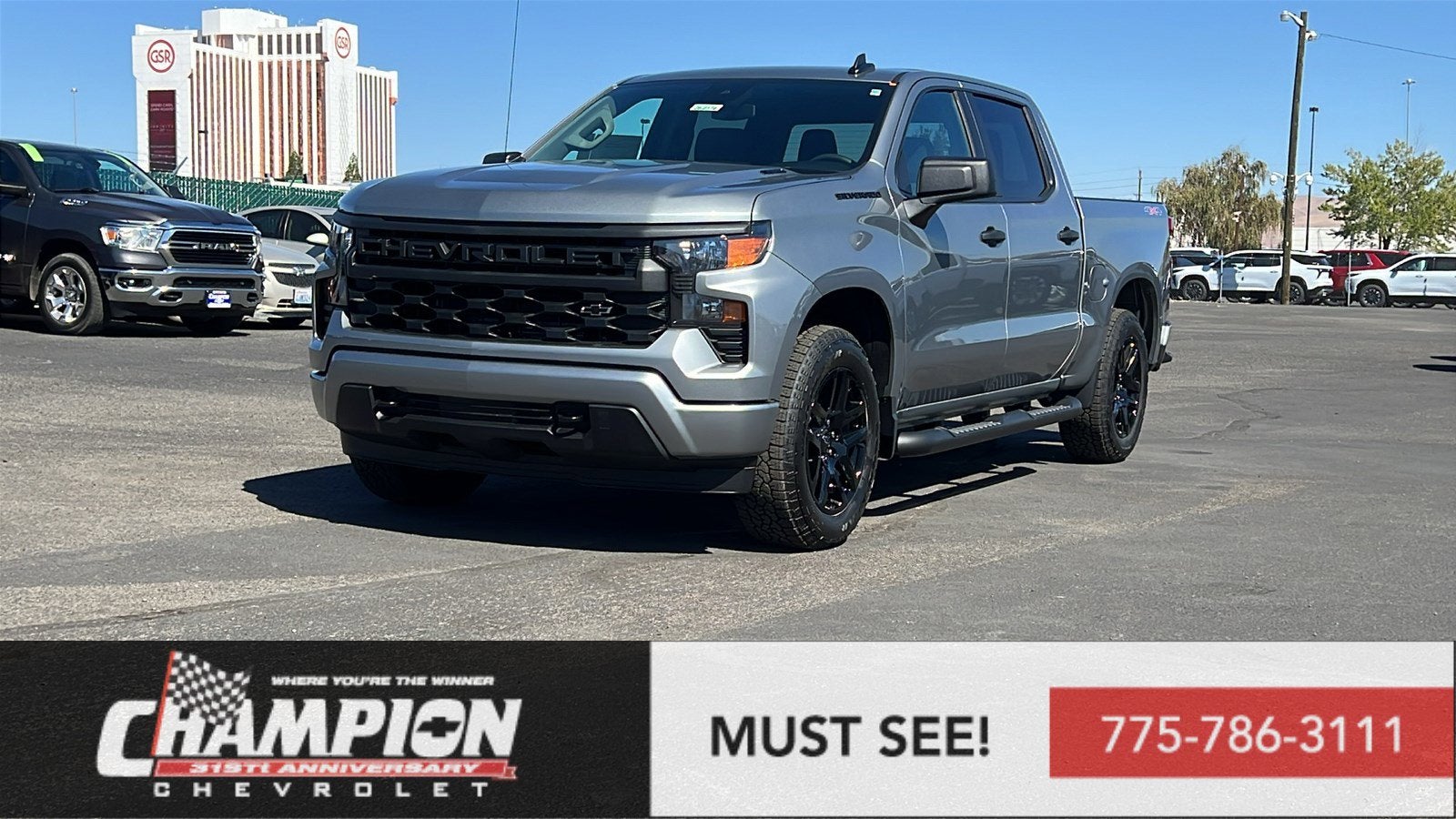 2026 Chevrolet Silverado 1500