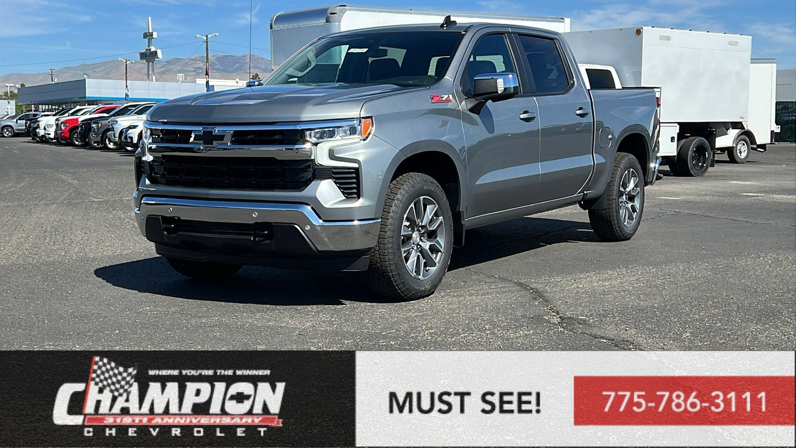 2025 Chevrolet Silverado 1500
