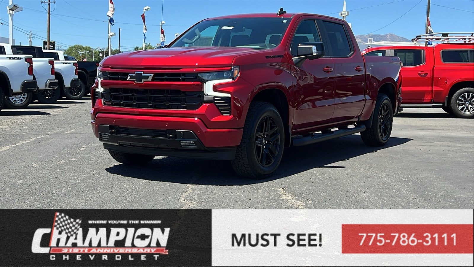 2025 Chevrolet Silverado 1500