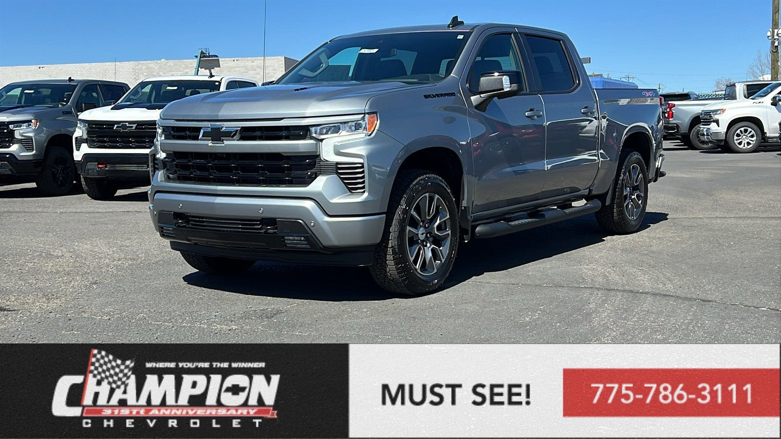 2025 Chevrolet Silverado 1500
