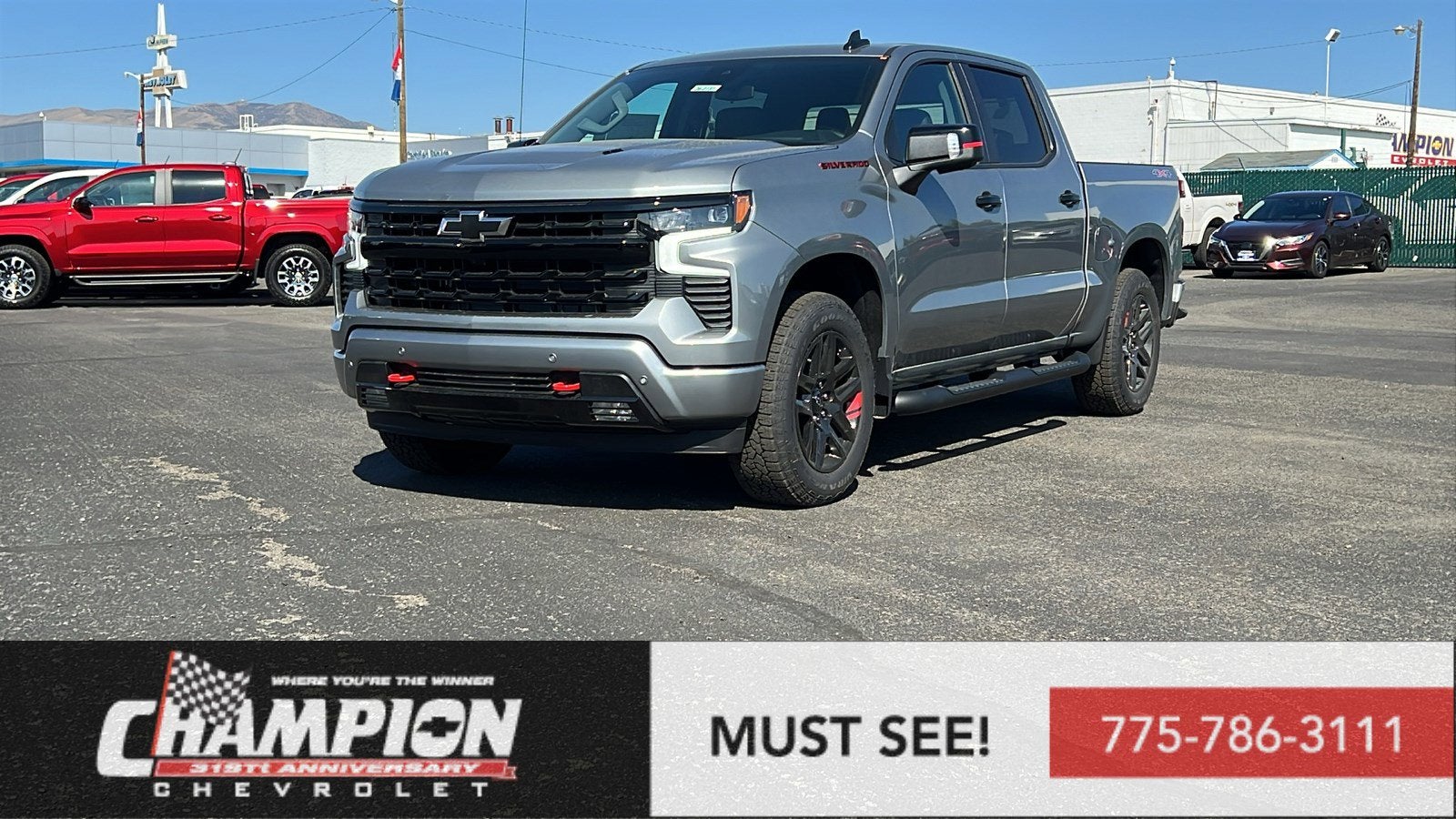 2026 Chevrolet Silverado 1500