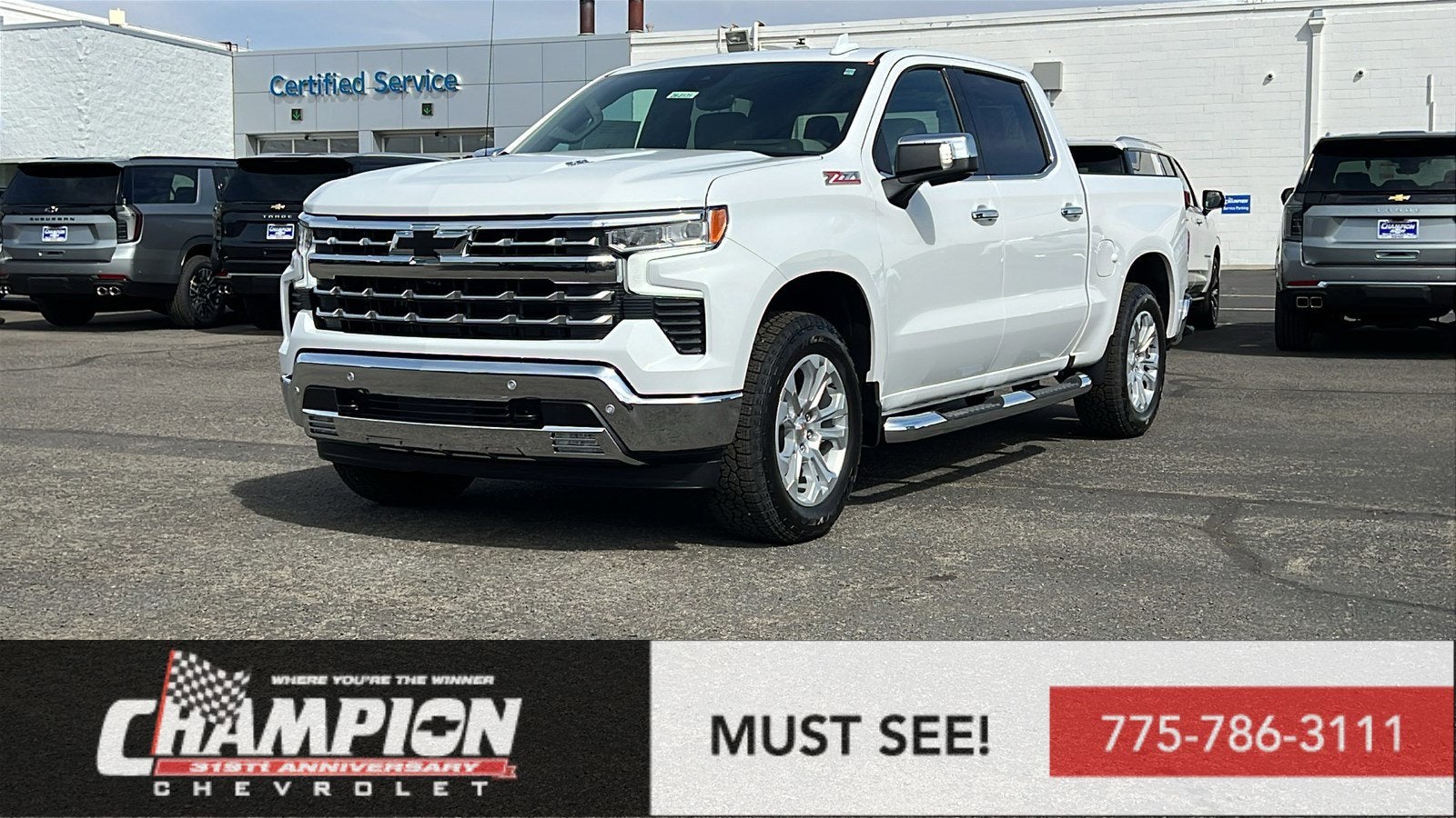 2026 Chevrolet Silverado 1500