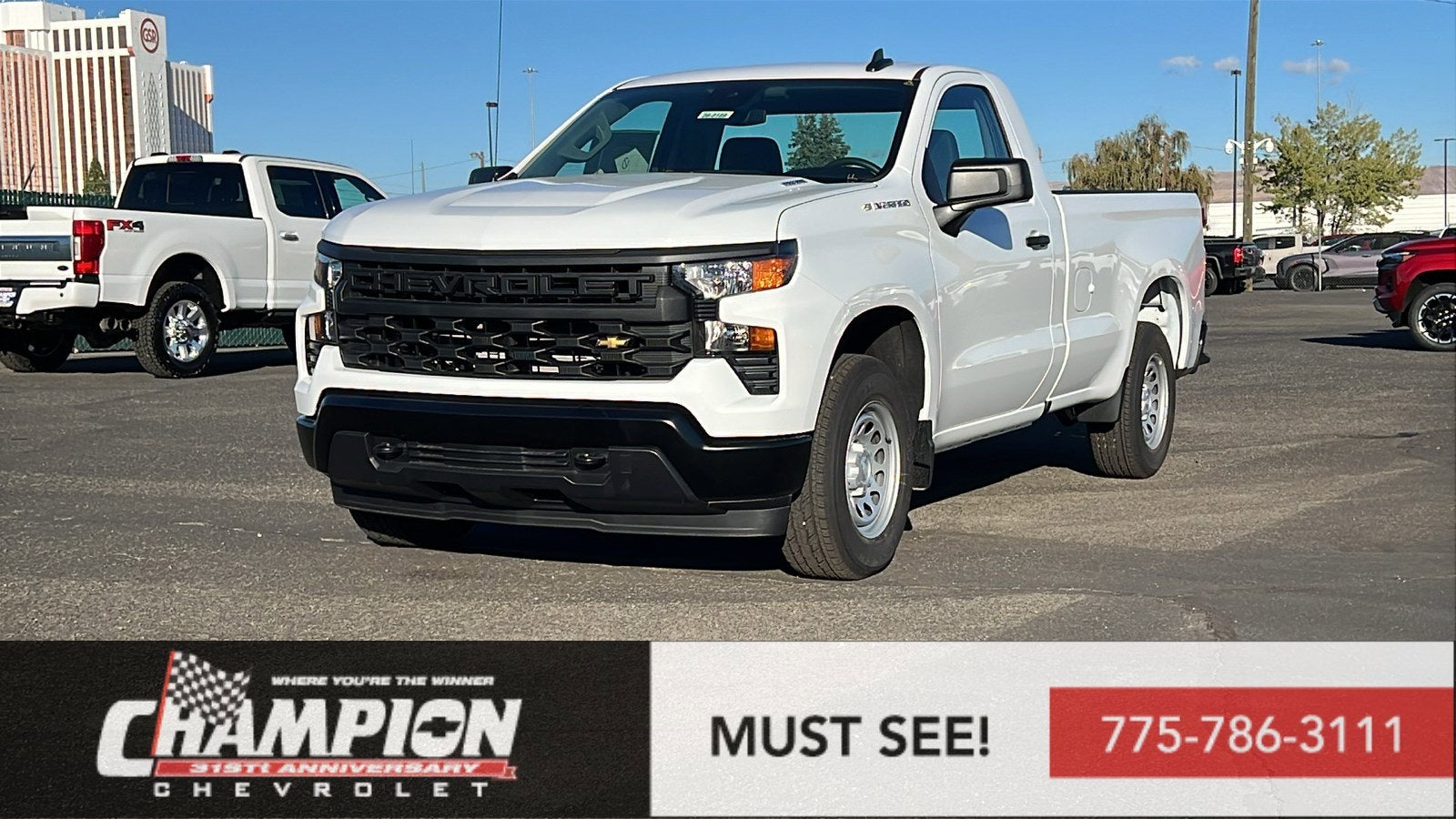 2026 Chevrolet Silverado 1500