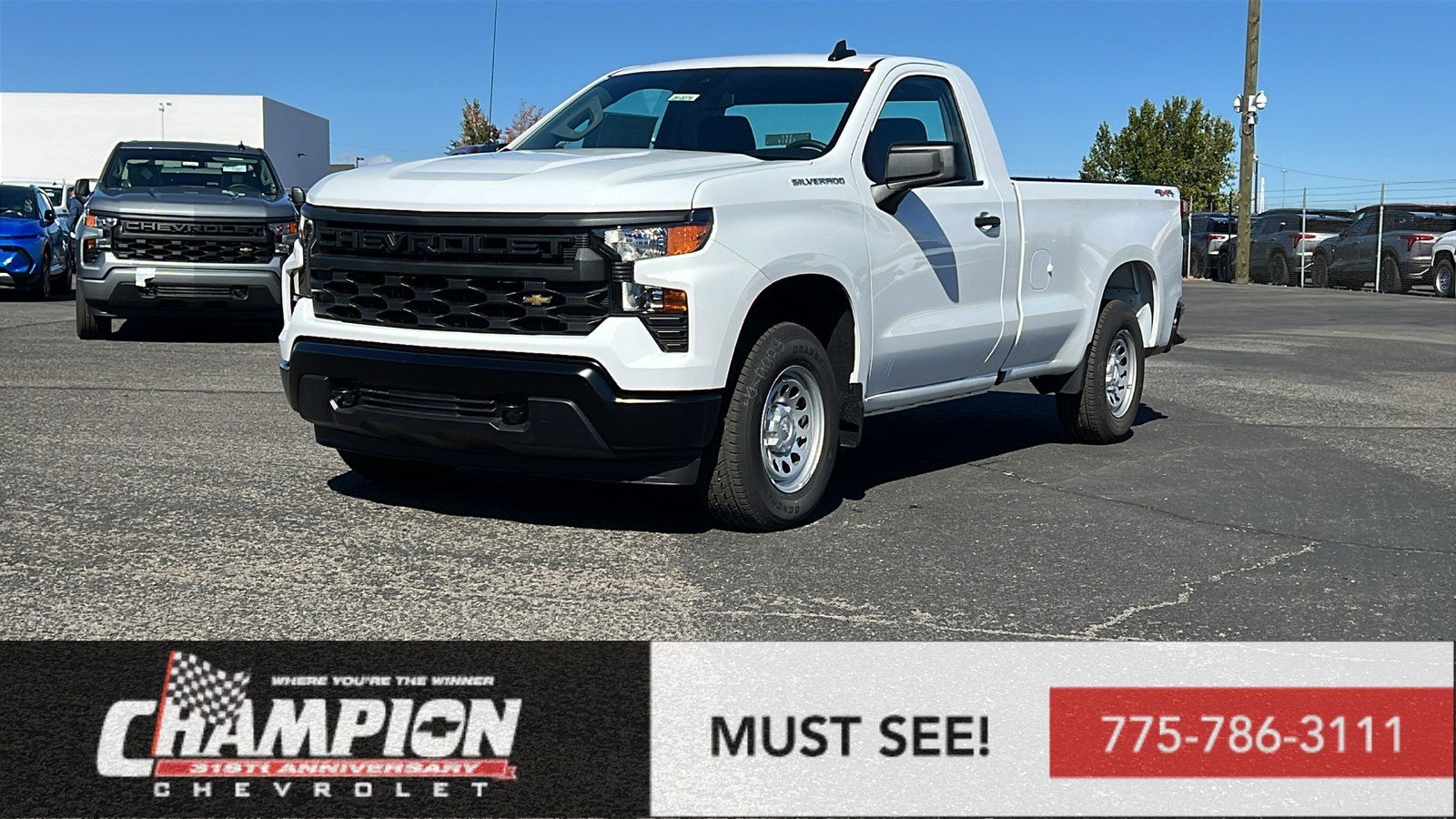 2026 Chevrolet Silverado 1500