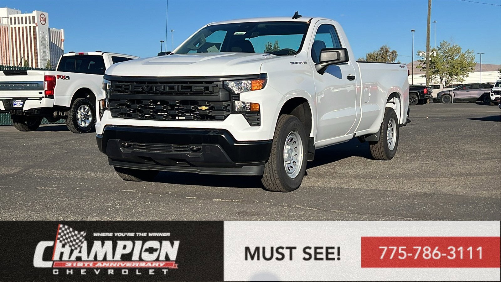 2026 Chevrolet Silverado 1500