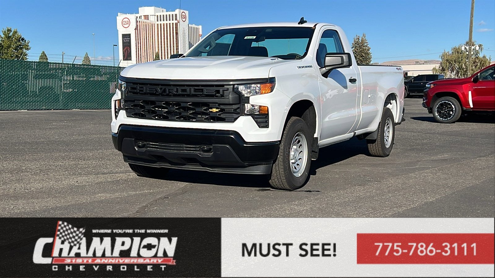 2026 Chevrolet Silverado 1500
