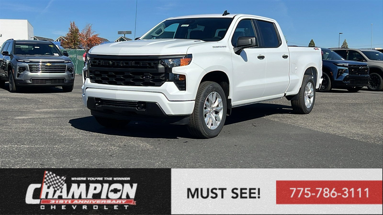 2026 Chevrolet Silverado 1500 Custom