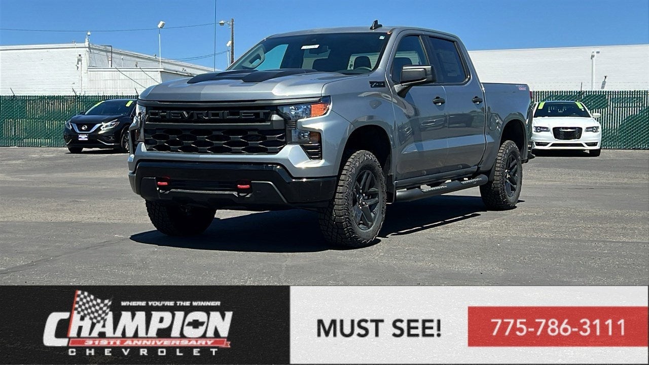 2025 Chevrolet Silverado 1500