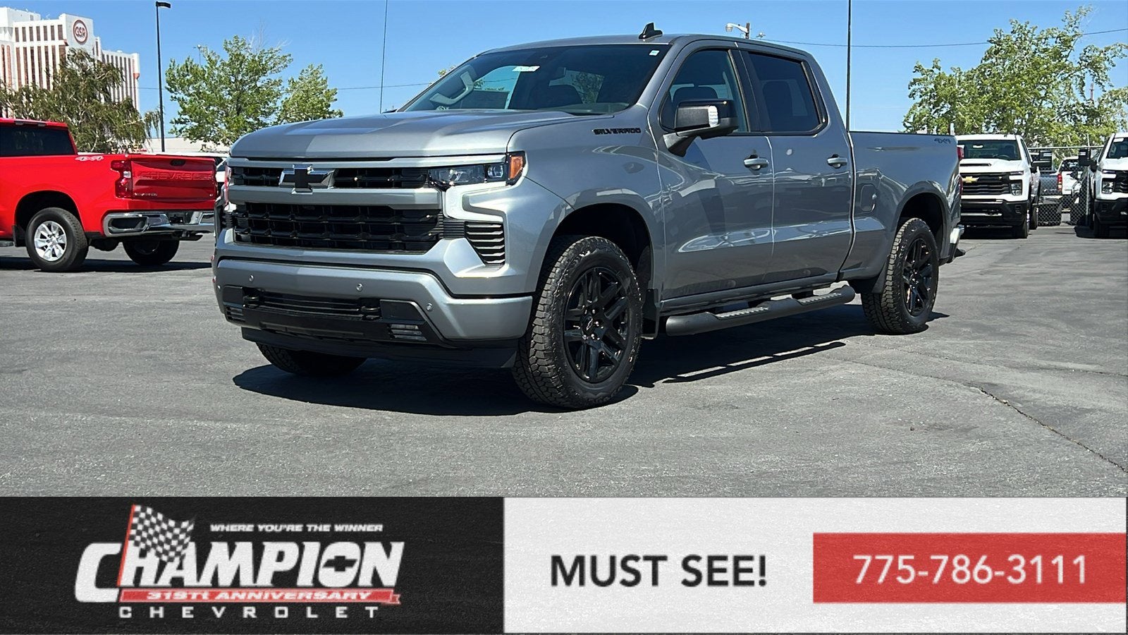 2025 Chevrolet Silverado 1500