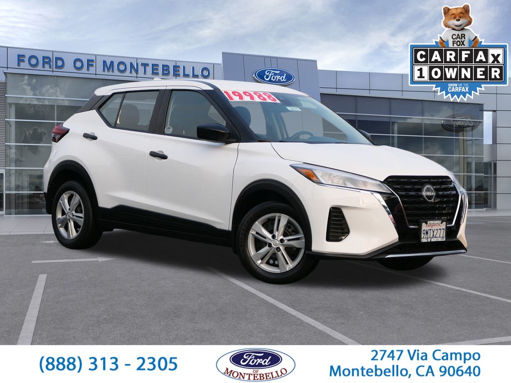 2024 Nissan Kicks
