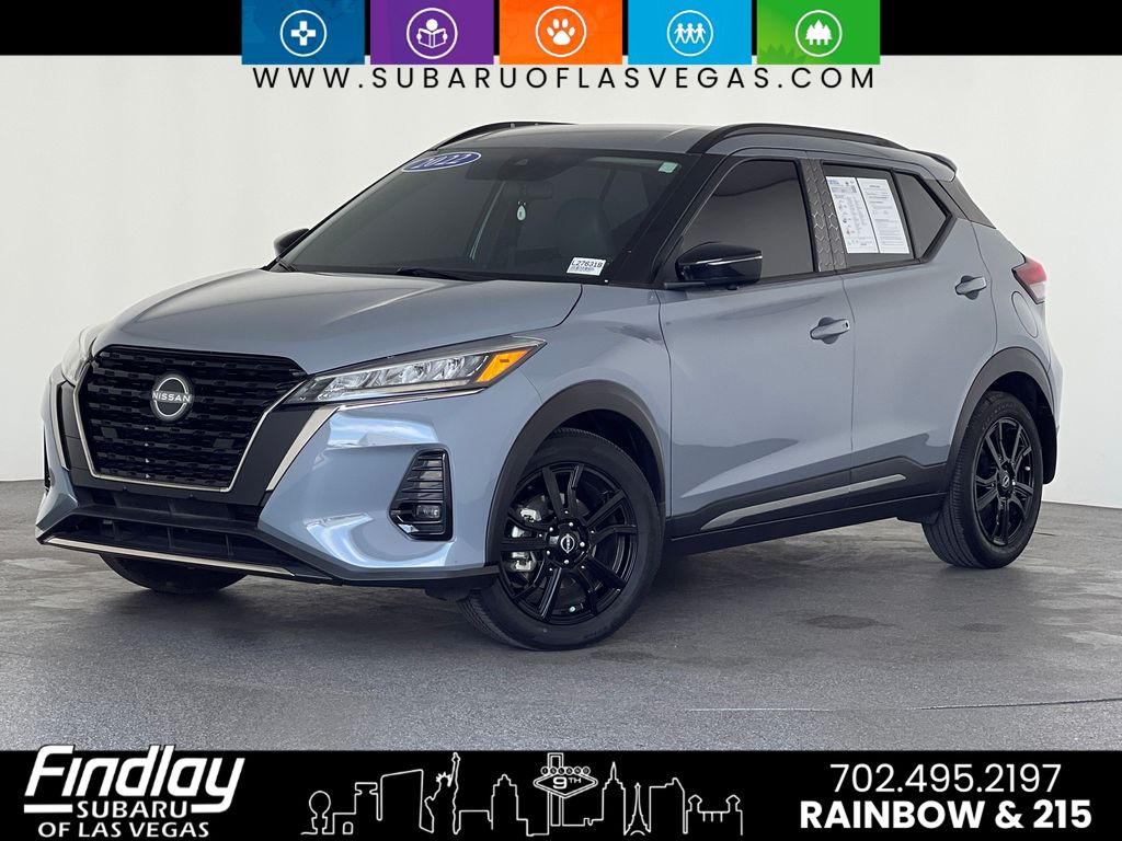 2022 Nissan Kicks
