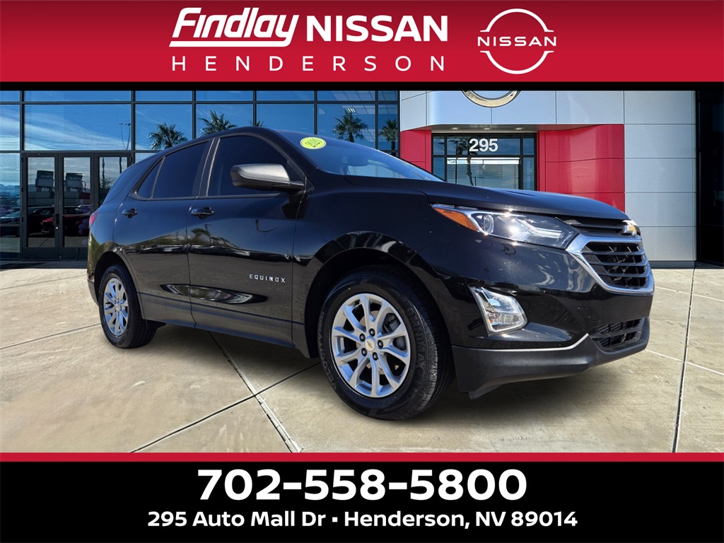 2020 Chevrolet Equinox