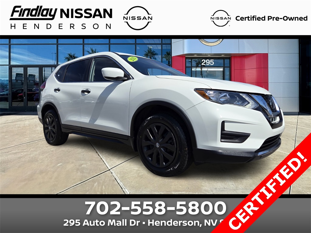 2020 Nissan Rogue