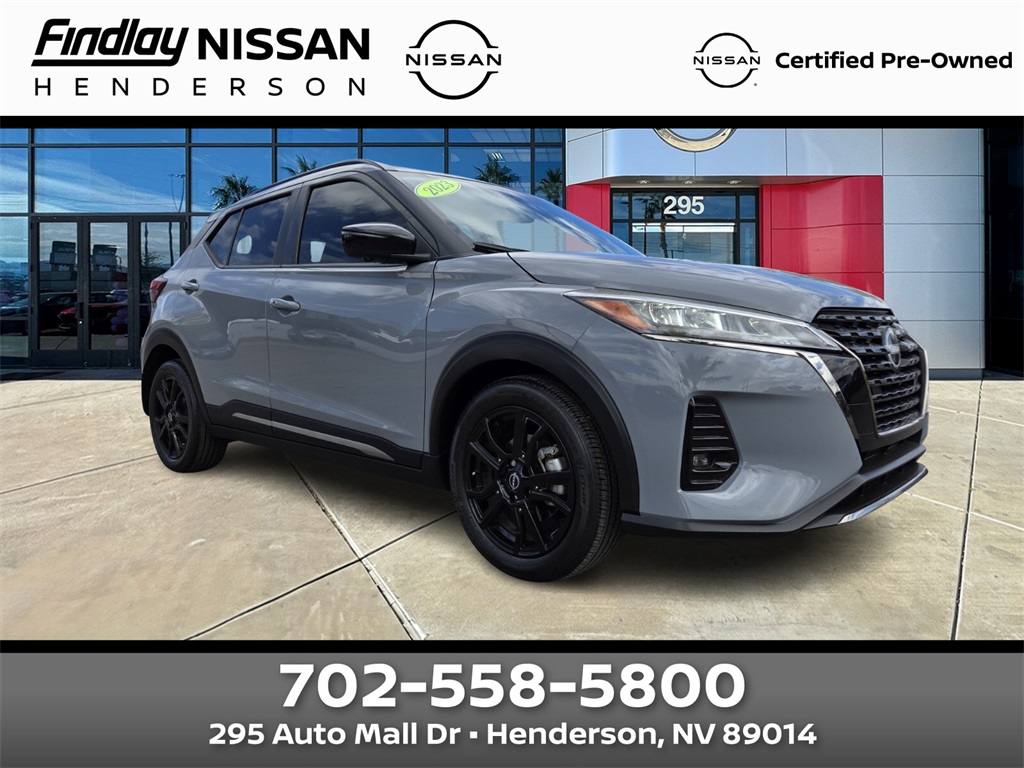 2023 Nissan Kicks