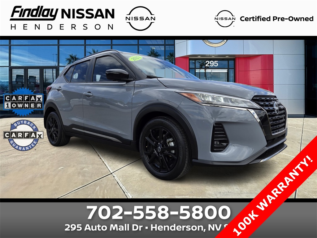 2023 Nissan Kicks