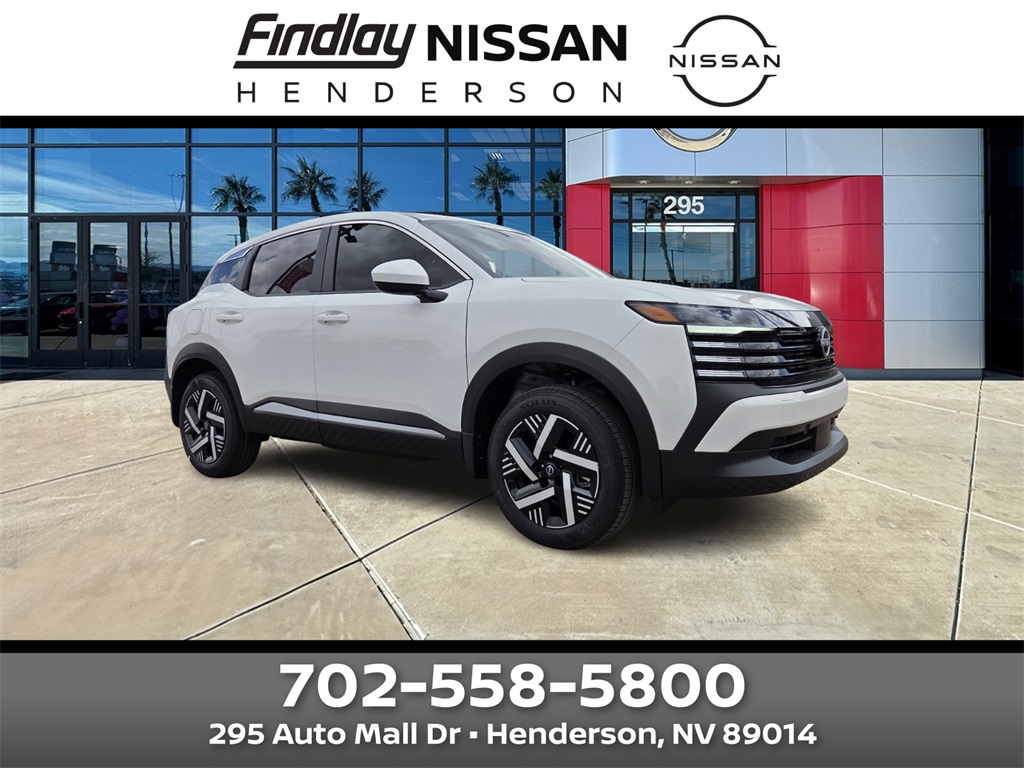 2025 Nissan Kicks