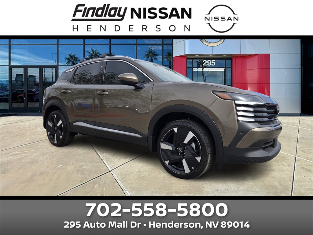 2025 Nissan Kicks