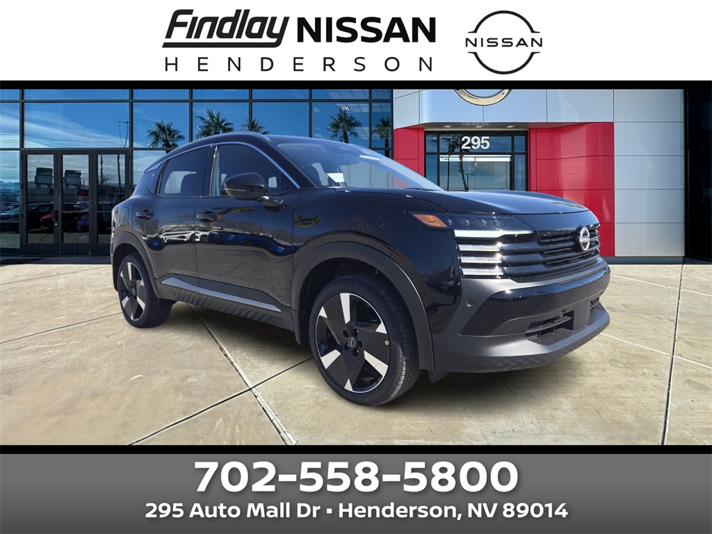 2025 Nissan Kicks