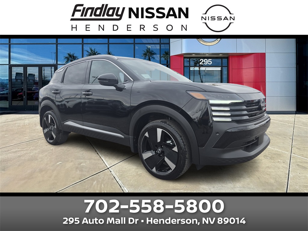 2025 Nissan Kicks