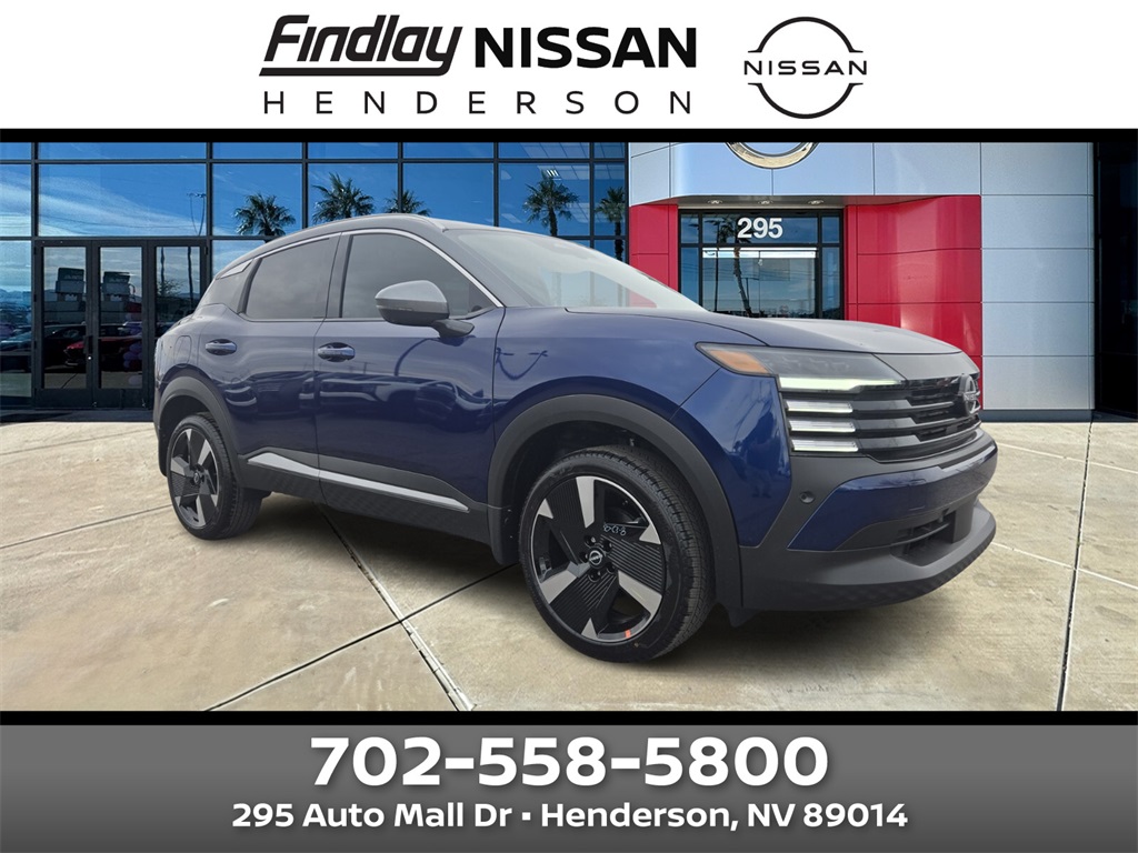 2025 Nissan Kicks