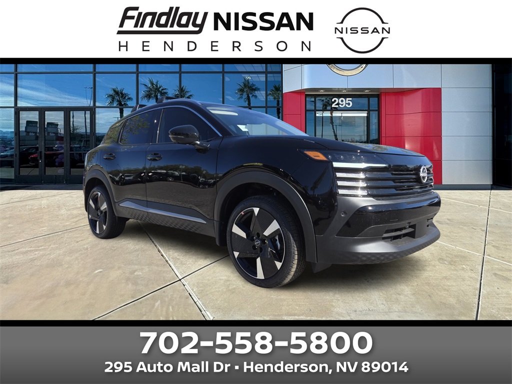 2025 Nissan Kicks