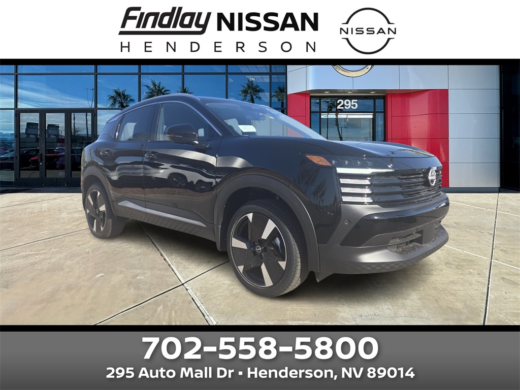 2025 Nissan Kicks