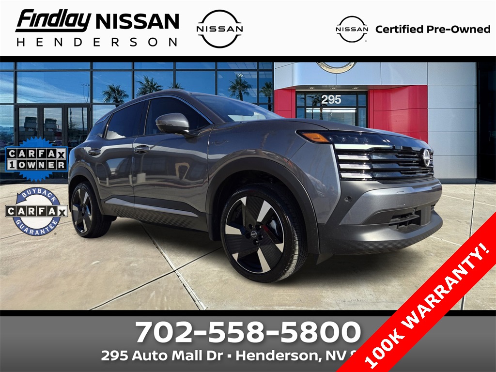 2025 Nissan Kicks
