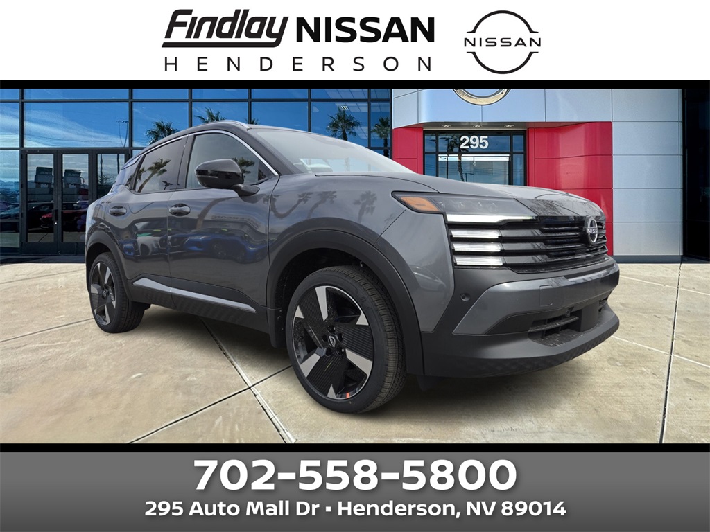 2025 Nissan Kicks