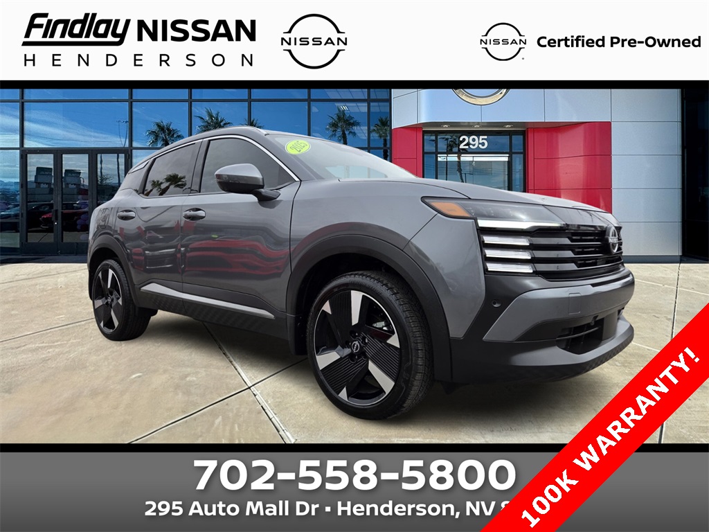 2025 Nissan Kicks