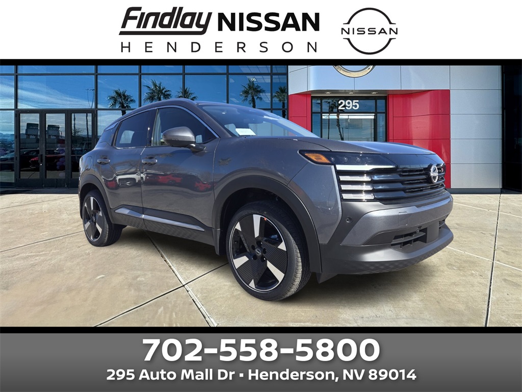 2025 Nissan Kicks
