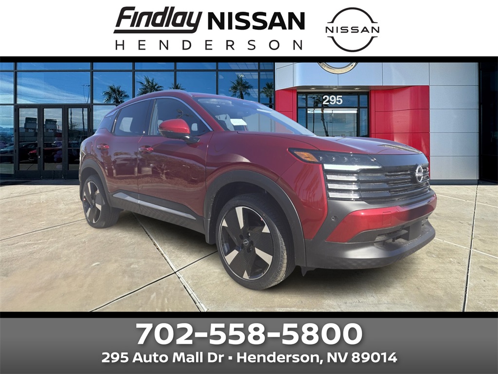 2025 Nissan Kicks
