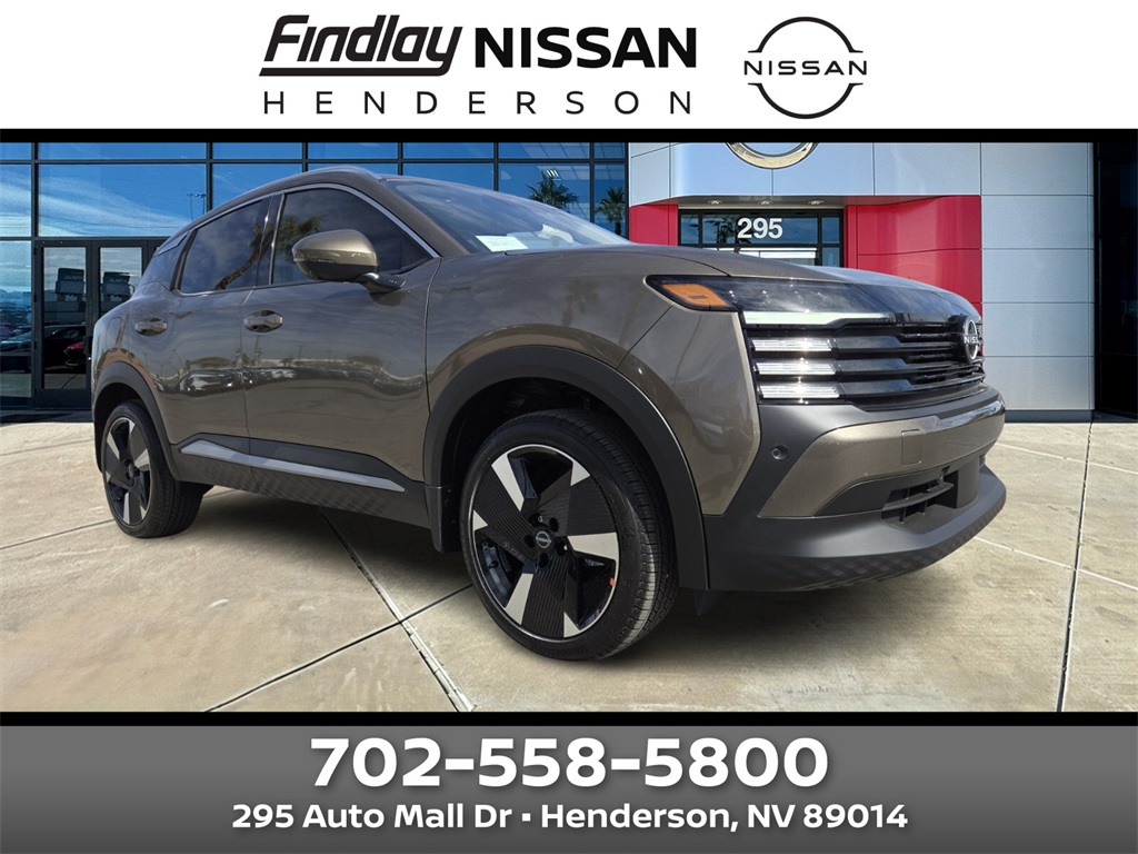 2025 Nissan Kicks