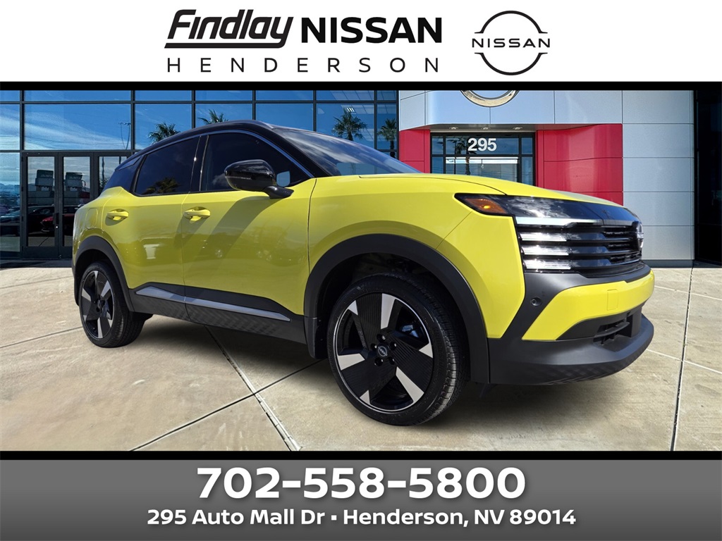2025 Nissan Kicks