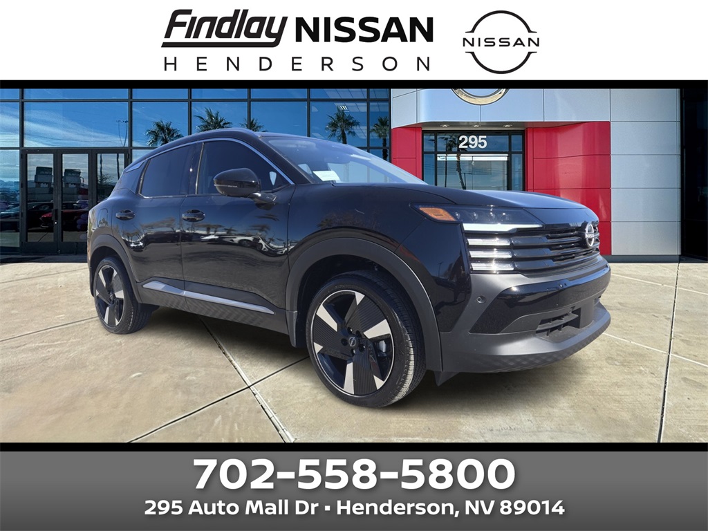 2025 Nissan Kicks