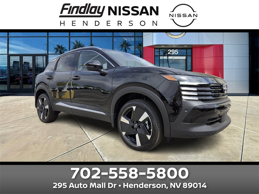 2025 Nissan Kicks