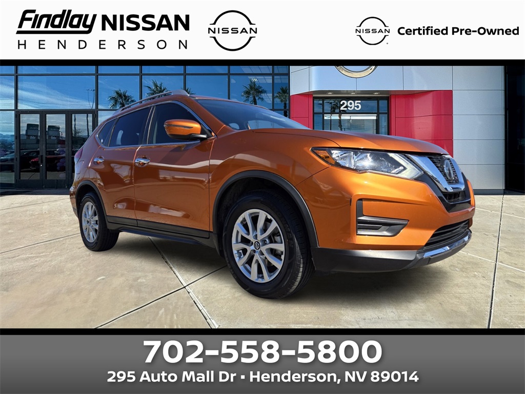 2020 Nissan Rogue