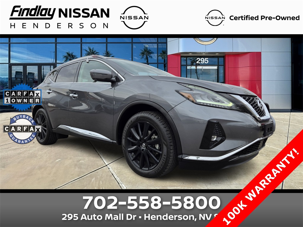 2019 Nissan Murano