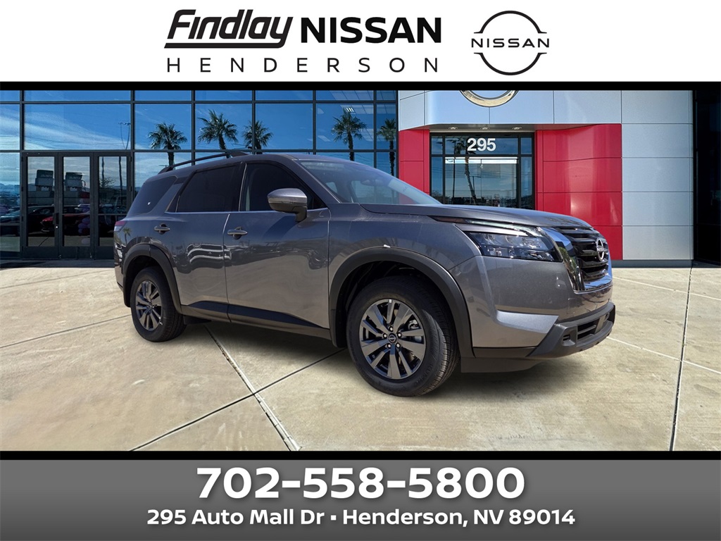 2025 Nissan Pathfinder