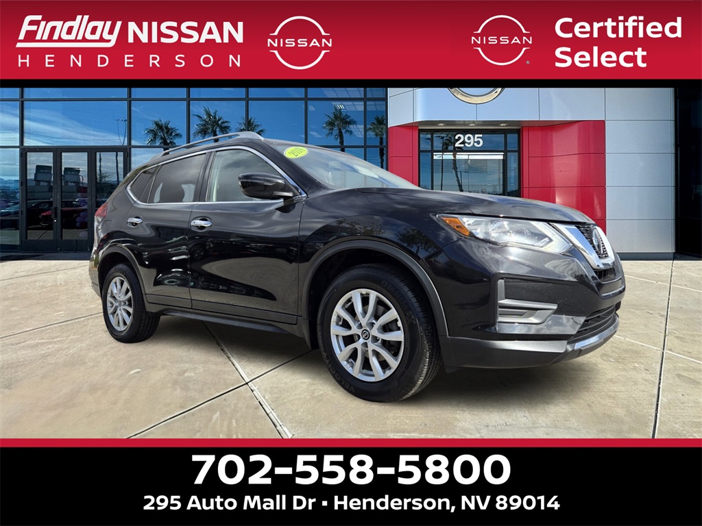 2018 Nissan Rogue