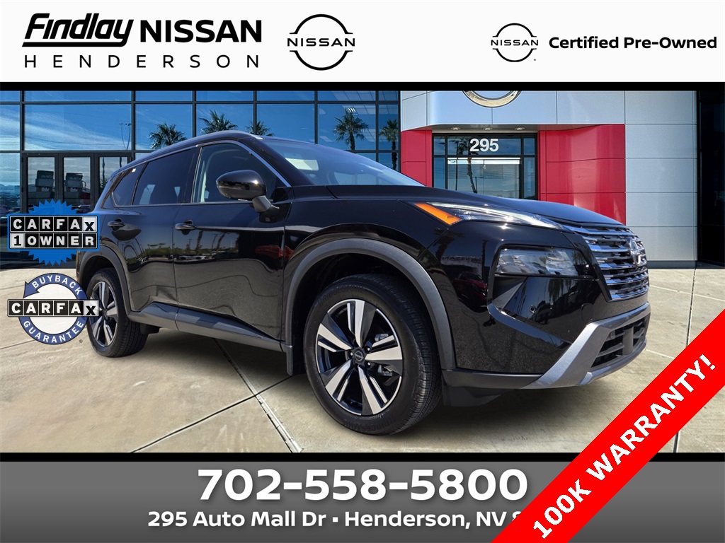 2024 Nissan Rogue