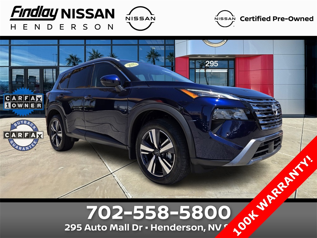 2025 Nissan Rogue