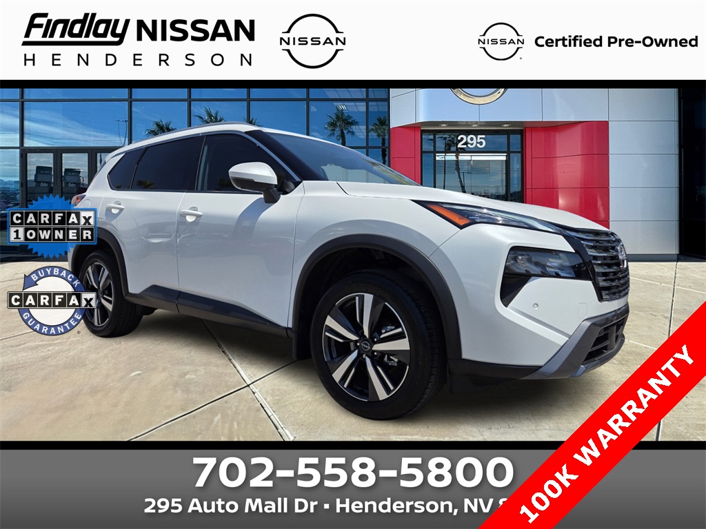 2025 Nissan Rogue