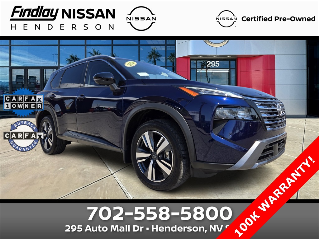 2025 Nissan Rogue