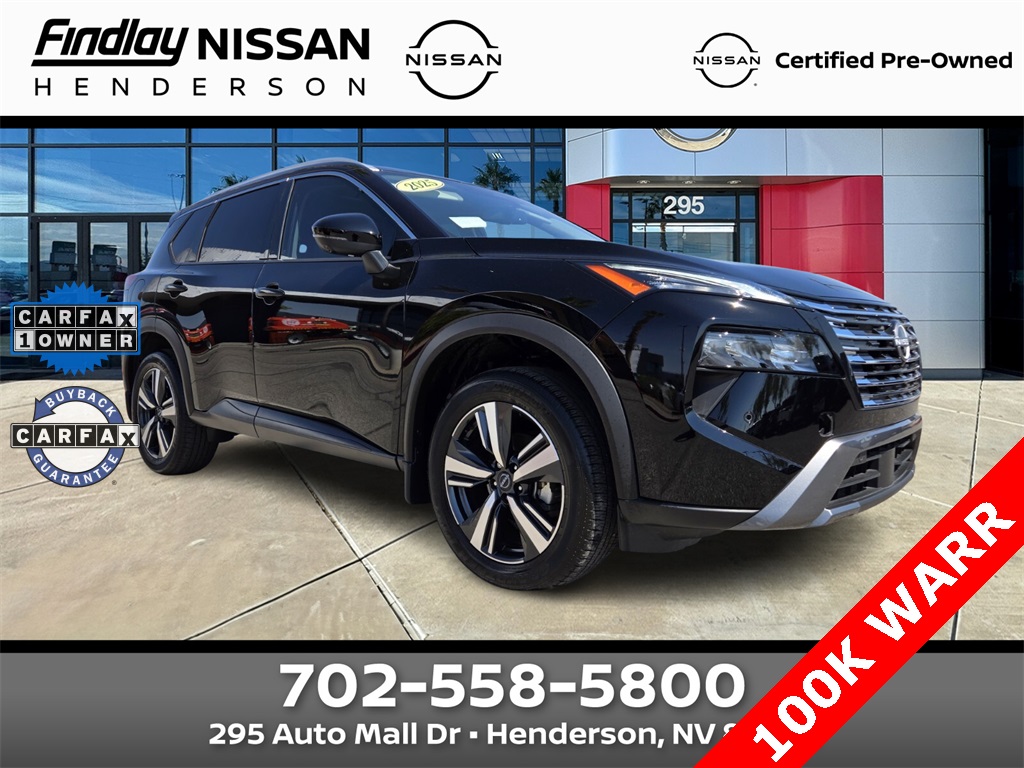 2025 Nissan Rogue
