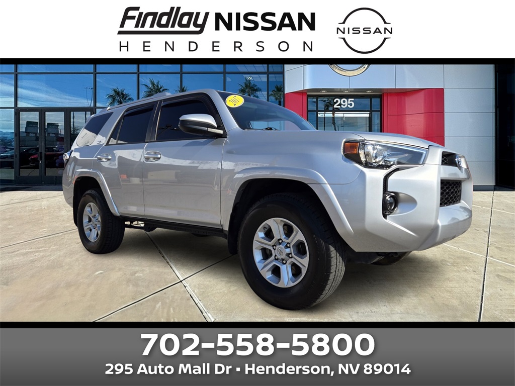 2017 Toyota 4runner