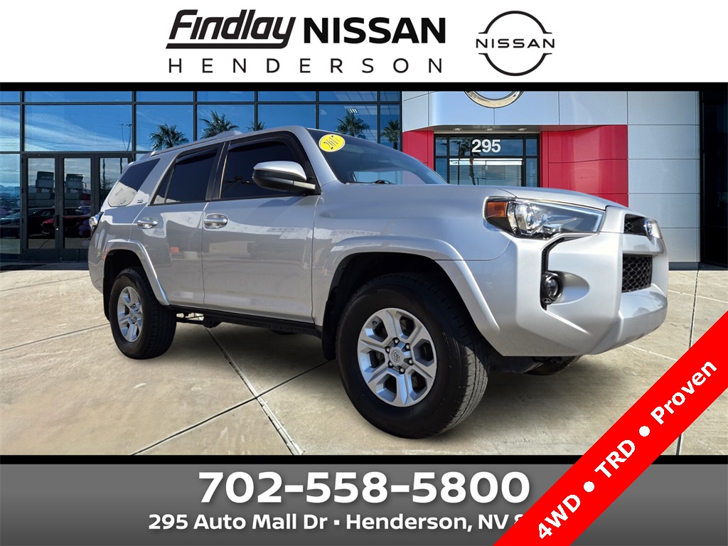 2017 Toyota 4runner